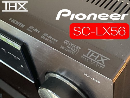 Pioneer lx56 network 2 - pioneer,